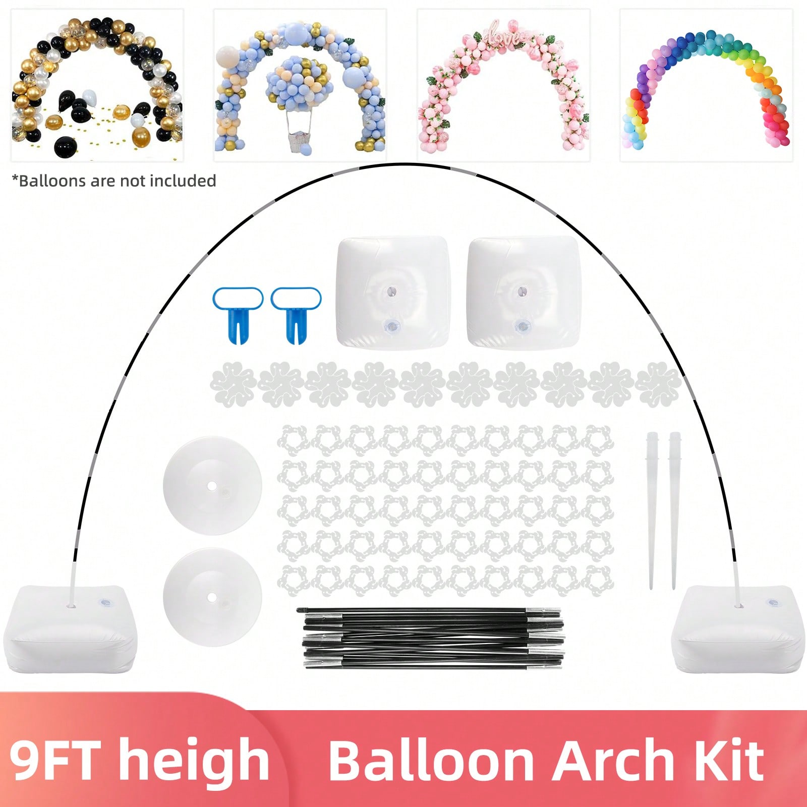 1 Set Balloon Arch Stand Kit,  - Wedding Supply Kit 评论和价格