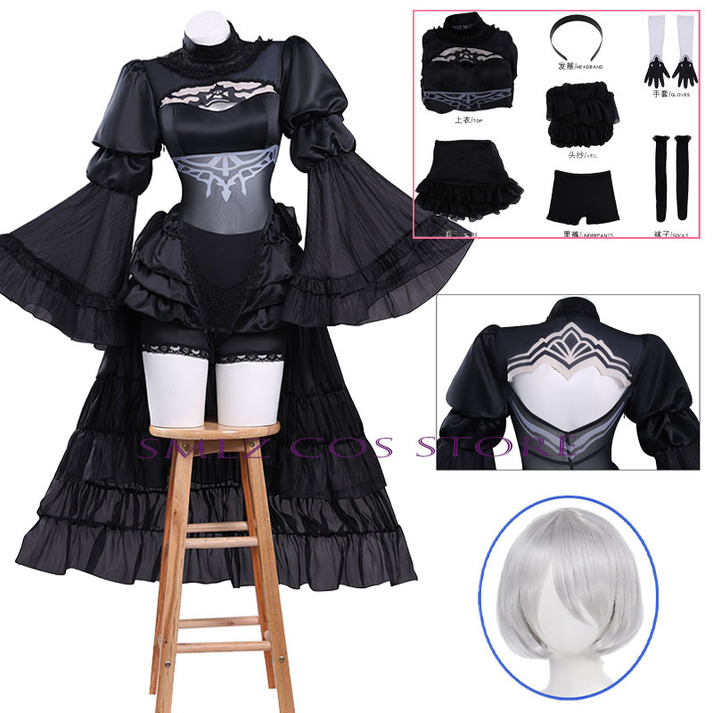 Anime No. 2 Type B Cosplay Cos - Wedding Dress Supply 评论和价格