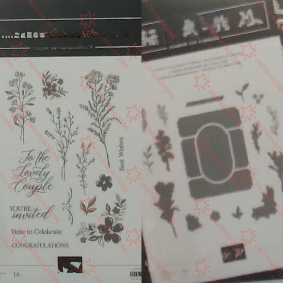 November Online Birthday Sprin - Wedding Supply Online 评论和价格