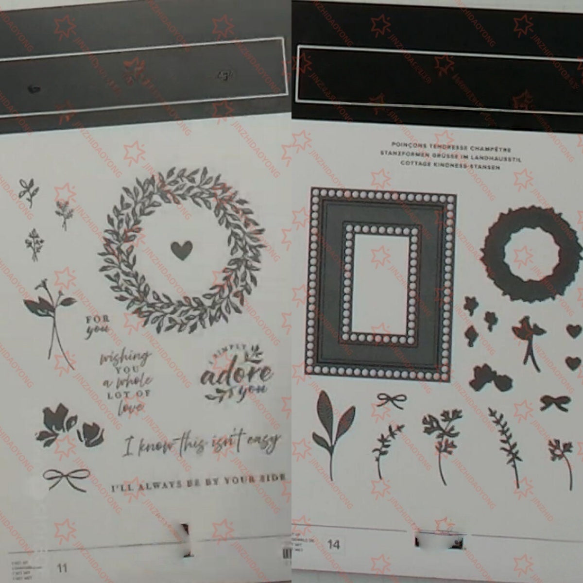 November Online Birthday Sprin - Wedding Supply Online 评论和价格