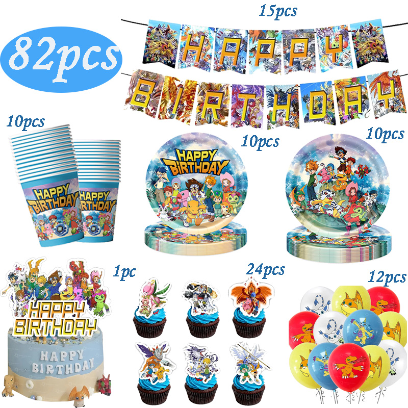 Digimon Themed Birthday Party  - Wedding Supply Kit 评论和价格